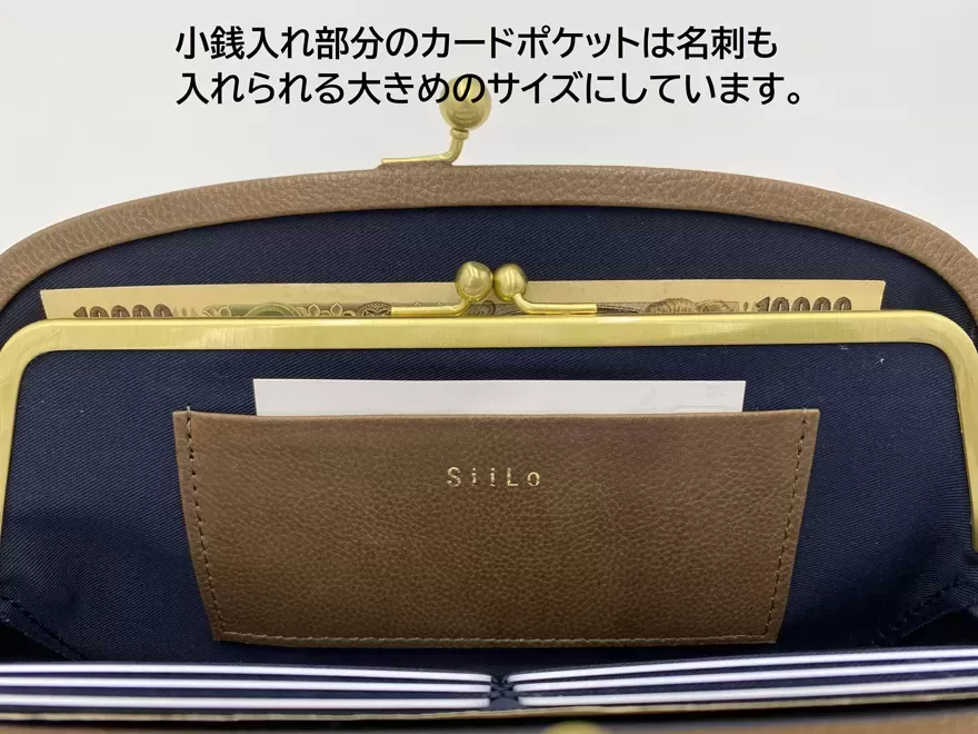 Gama Long Wallet