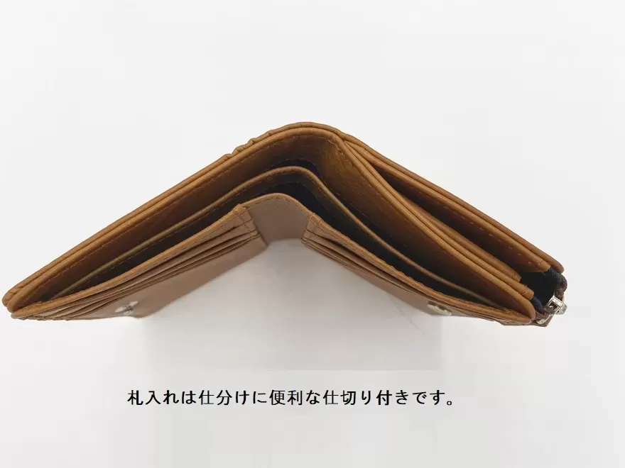 Book Middle Wallet