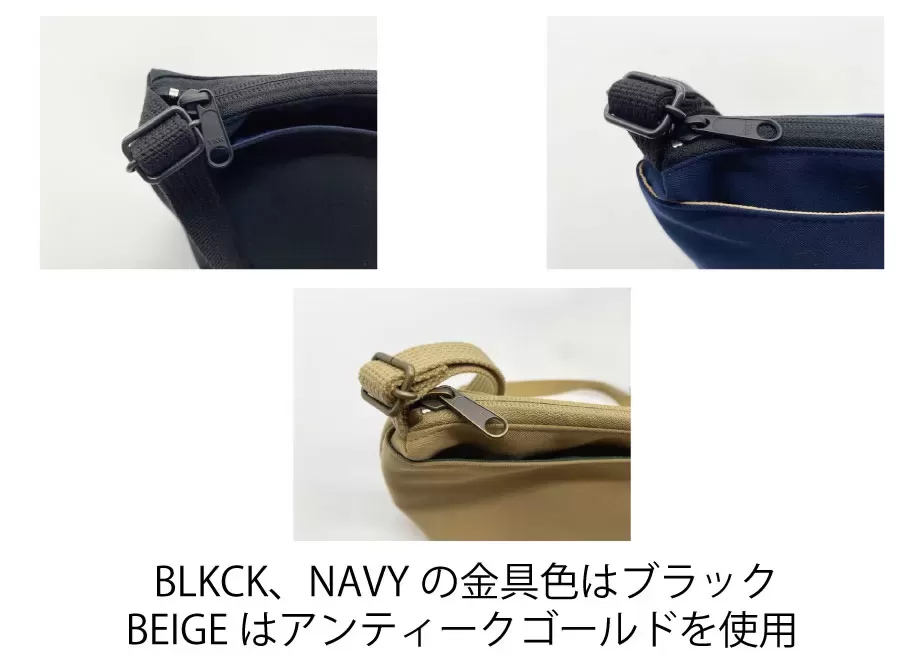 Every　Shoulder Bag