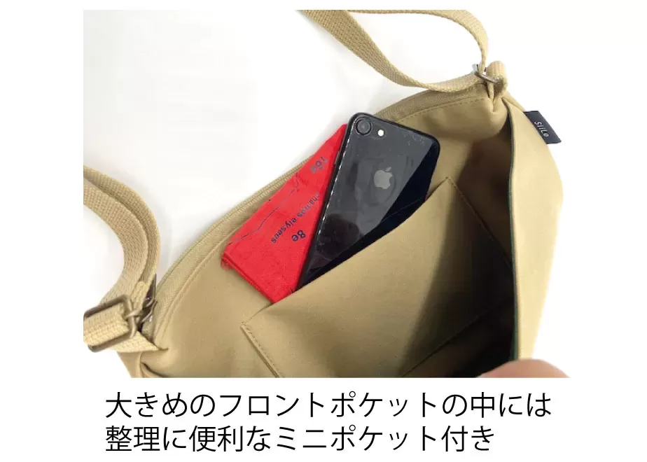 Every　Shoulder Bag