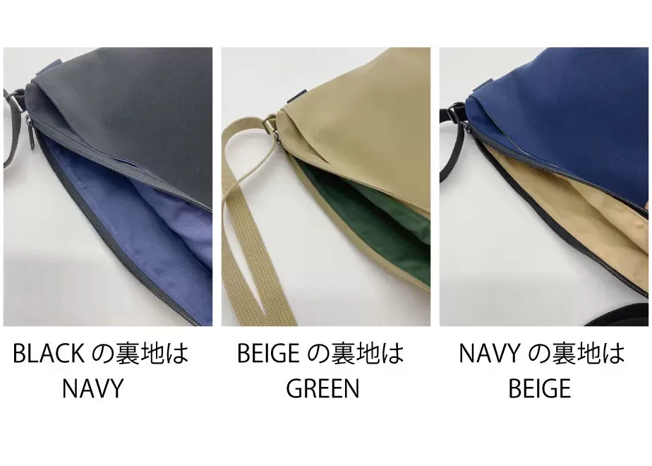 Every　Shoulder Bag