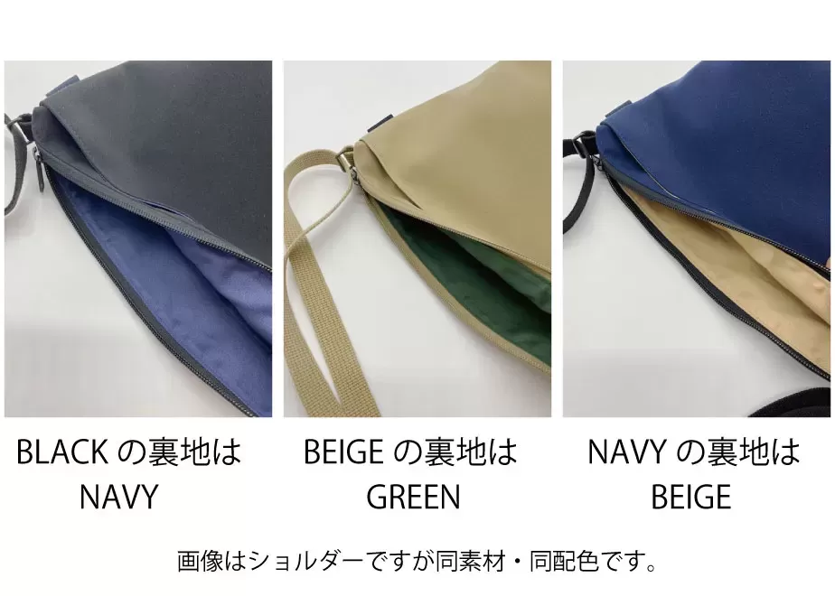 Every　Tote Bag (Sサイズ）