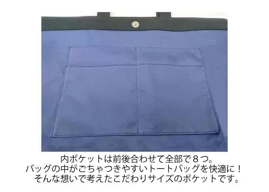 Every Tote Bag(Lサイズ）