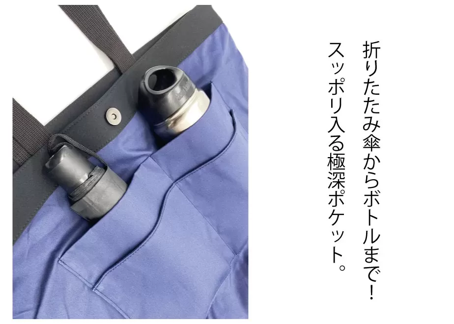 Every Tote Bag(Lサイズ）