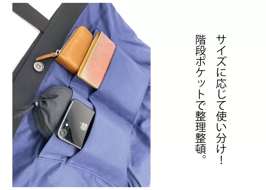 Every Tote Bag(Lサイズ）