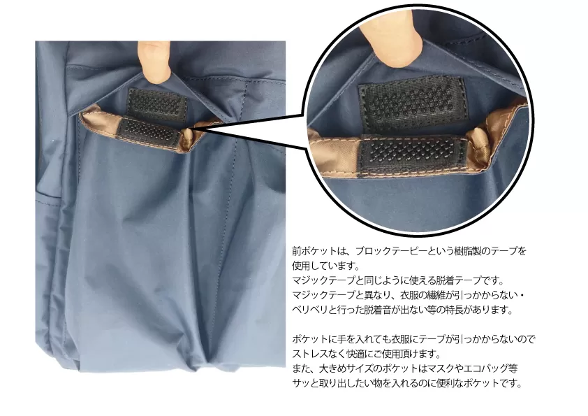 Brt Helmet DayPack