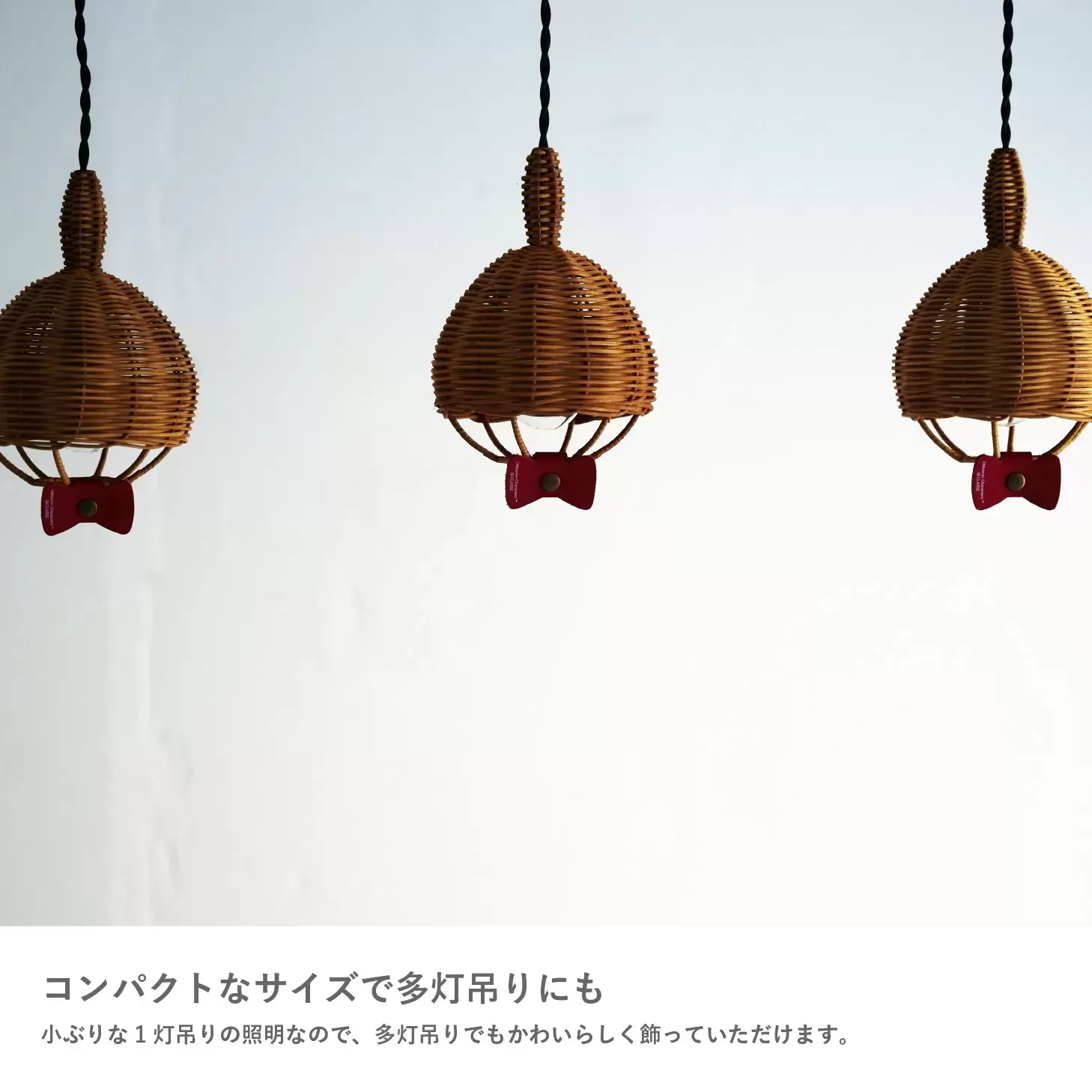 リトルミイのおだんご ペンダントランプ