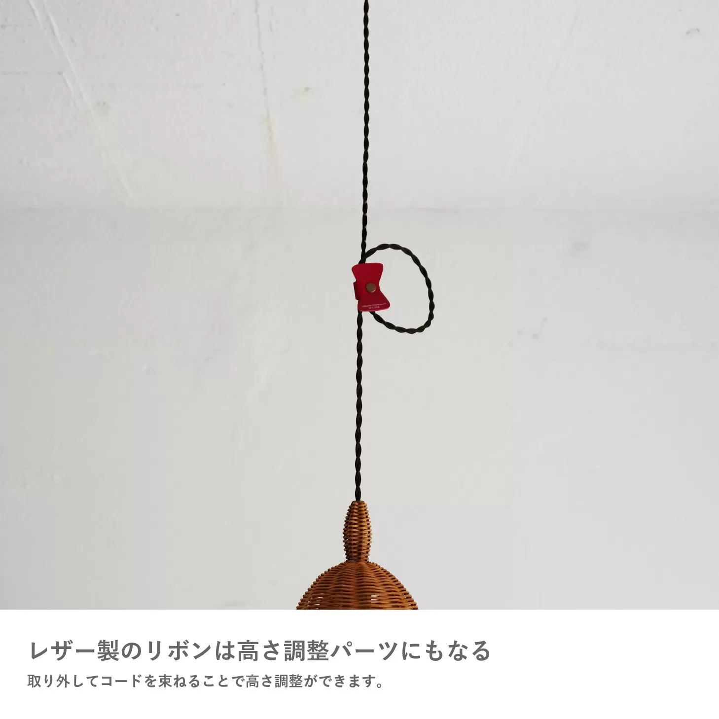 リトルミイのおだんご ペンダントランプ