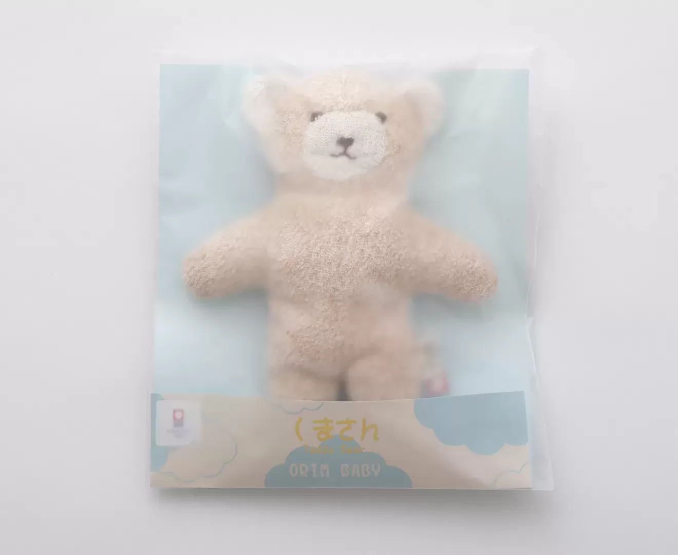 くまさん