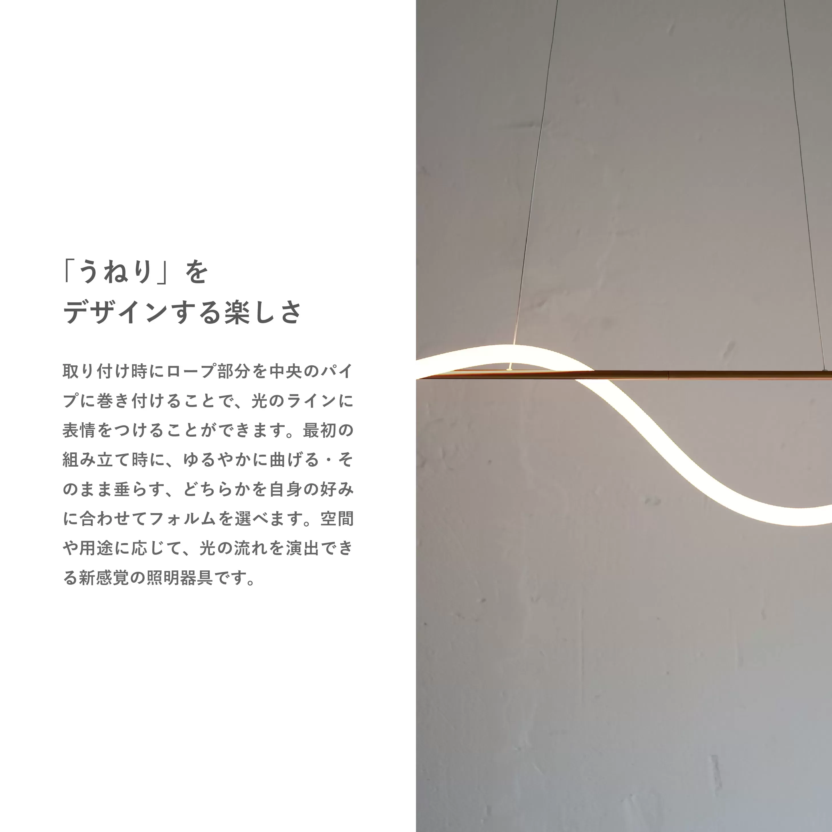 Yunel ロープ ペンダントランプ