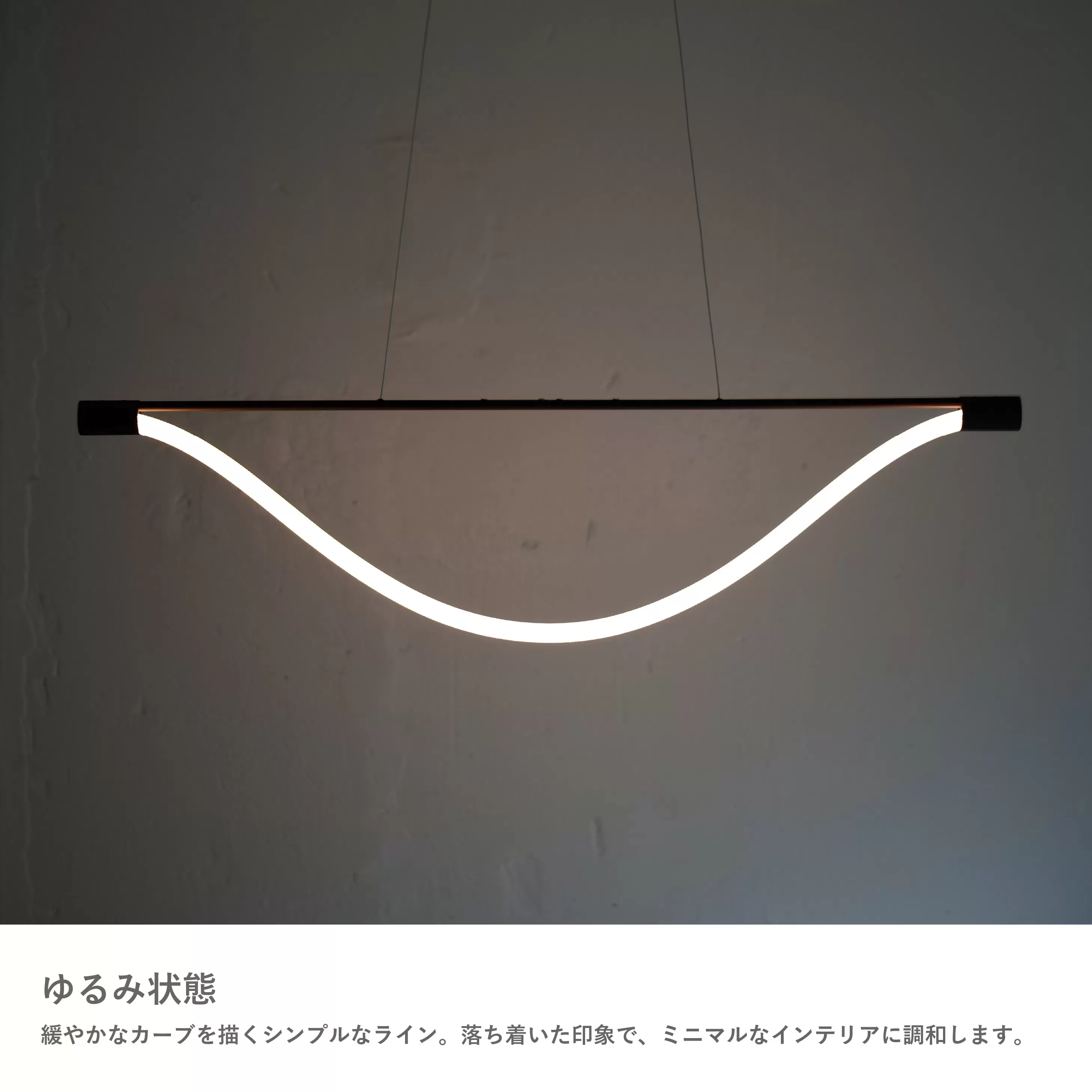Yunel ロープ ペンダントランプ