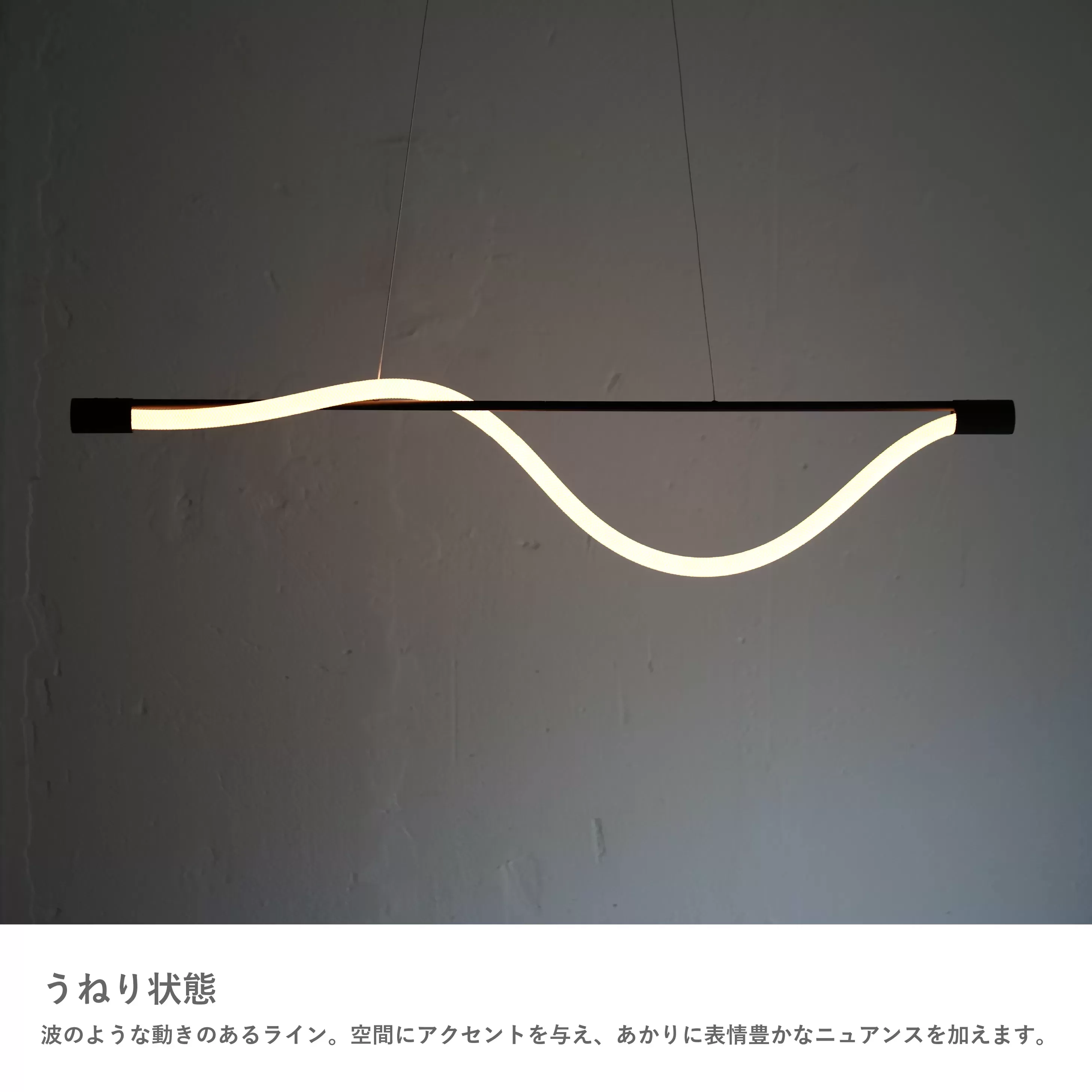 Yunel ロープ ペンダントランプ