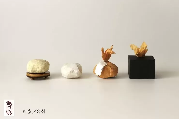 紅参 ／ 홍삼