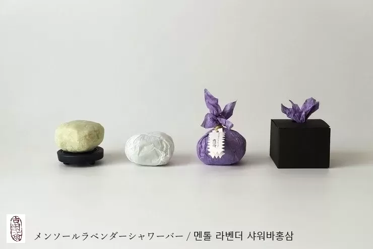 メンソールラベンダーシャワーバー / 멘톨 라벤더 샤워바홍삼