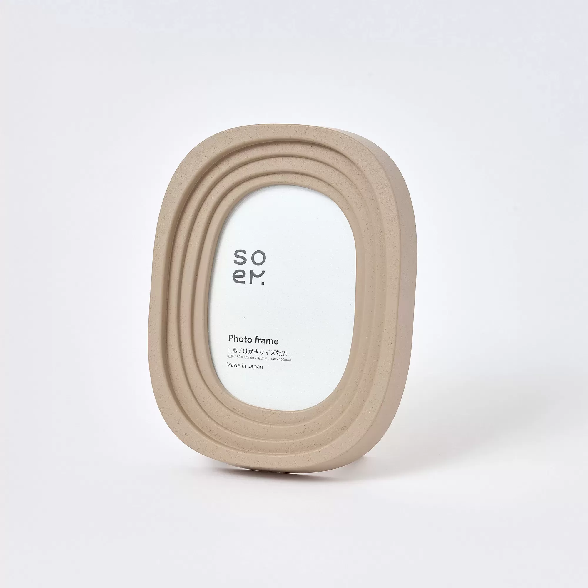 フォトフレーム　L判／はがきサイズ