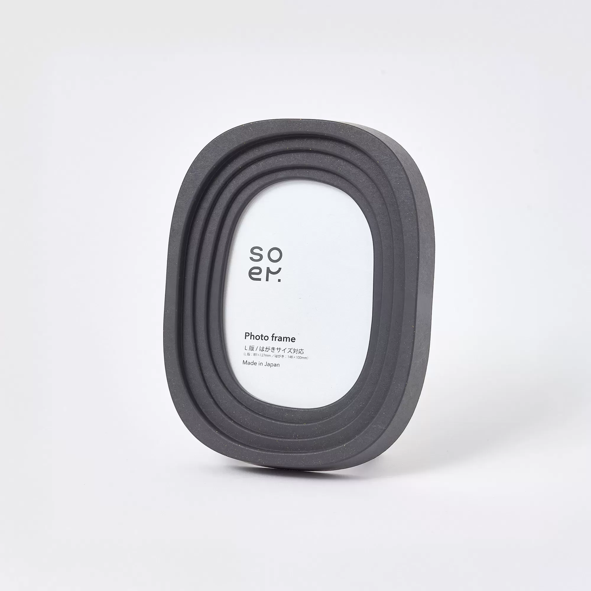 フォトフレーム　L判／はがきサイズ
