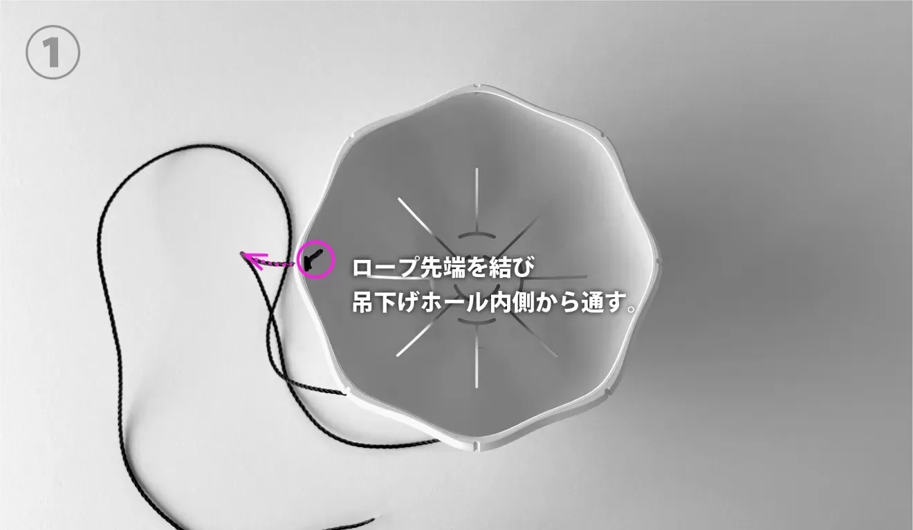 Senシリーズ専用ロープ（Sフック付き）　WH