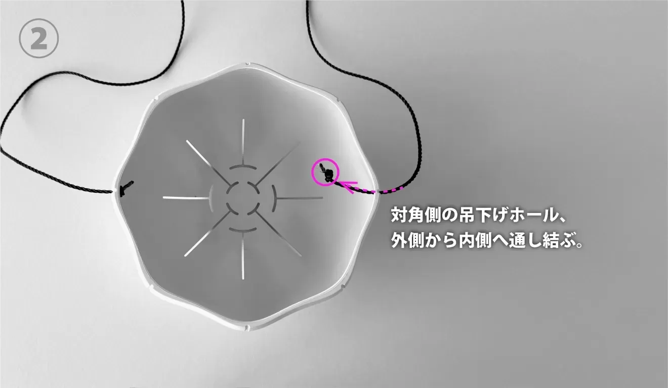 Senシリーズ専用ロープ（Sフック付き）　BK