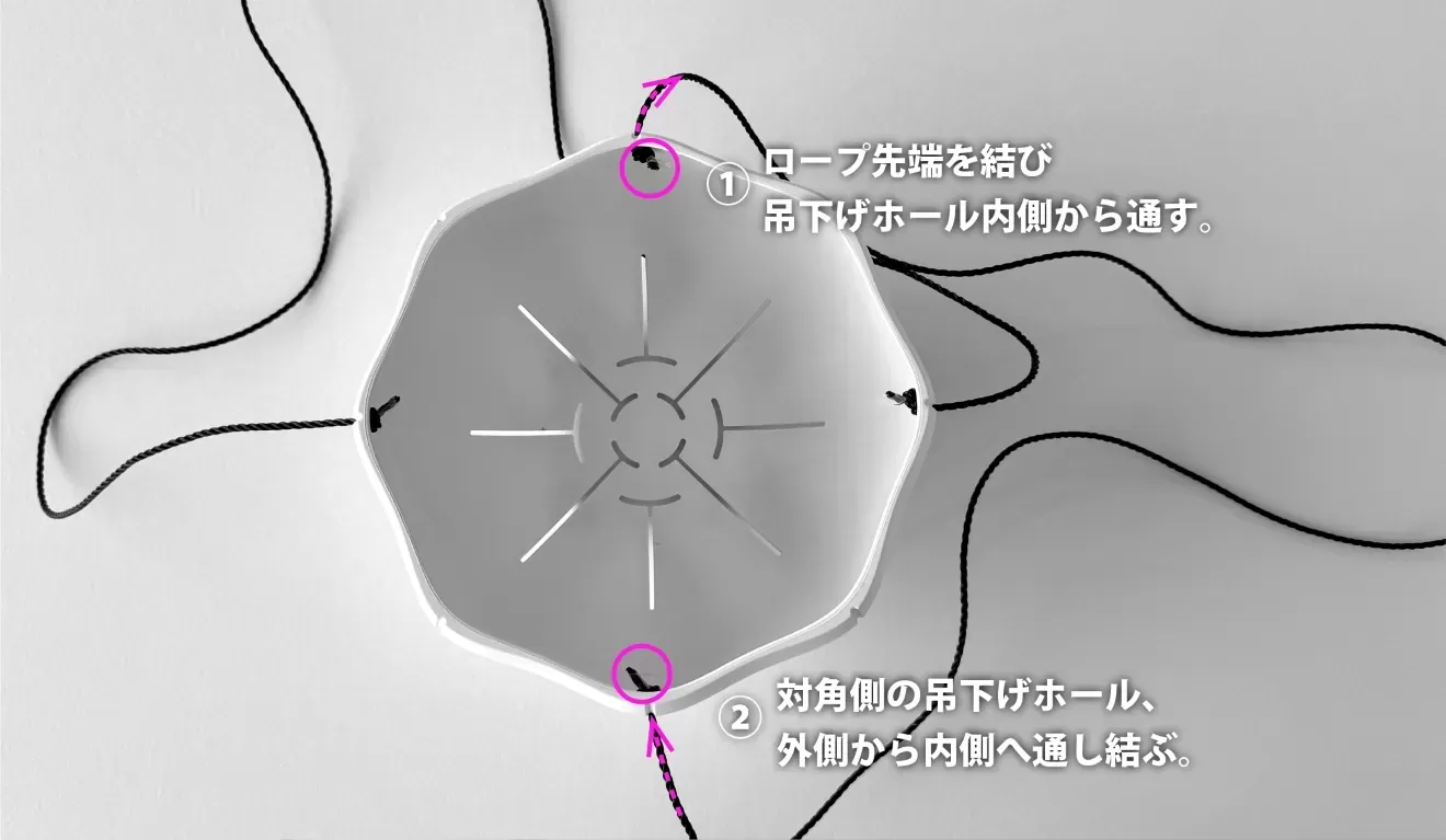 Senシリーズ専用ロープ（Sフック付き）　BK