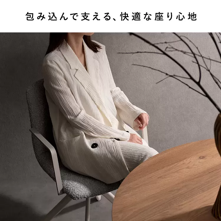 回転ダイニングチェア Stead（ステッド）1脚 CH-C5285-1