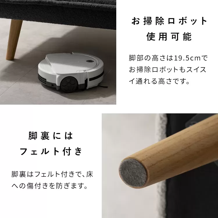 3Pソファベッド Capella（カペラ）SFB-A1653P