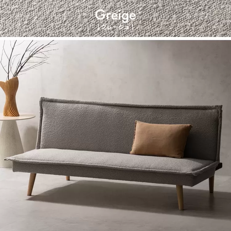 3Pソファベッド Capella（カペラ）SFB-A1653P