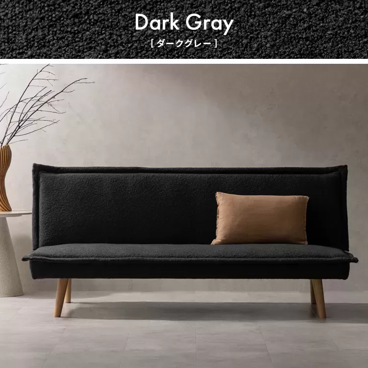 3Pソファベッド Capella（カペラ）SFB-A1653P