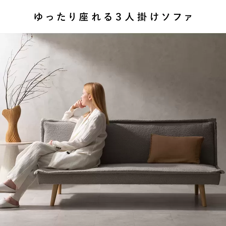 3Pソファベッド Capella（カペラ）SFB-A1653P