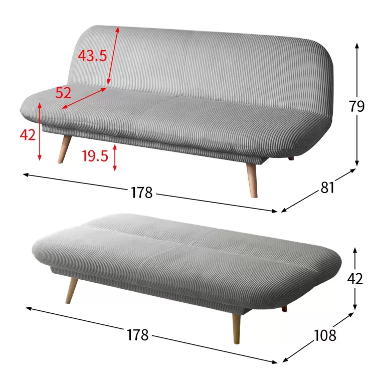 3Pソファベッド Atria（アトリア）SFB-A1783P