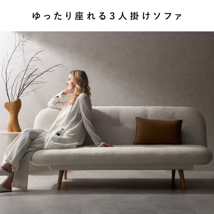 3Pソファベッド Atria（アトリア）SFB-A1783P