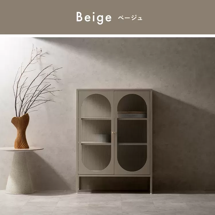 ガラスキャビネット Muun（ムーン）CBN-1100