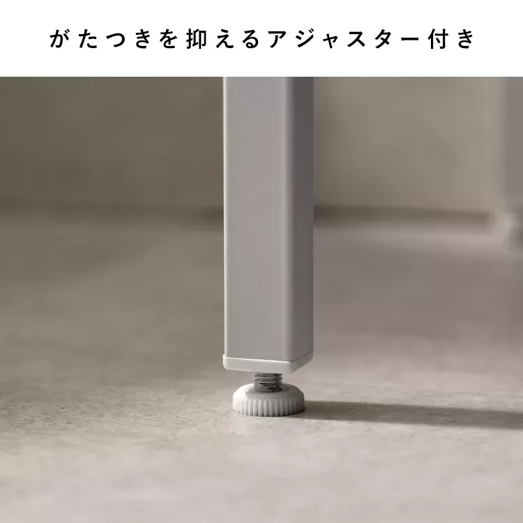 ガラスキャビネット Muun（ムーン）CBN-1100