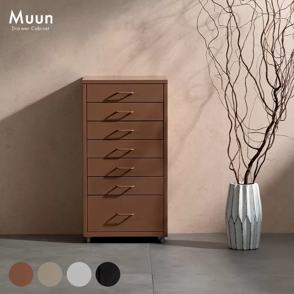 ドロワーキャビネット Muun（ムーン）DCB-7S