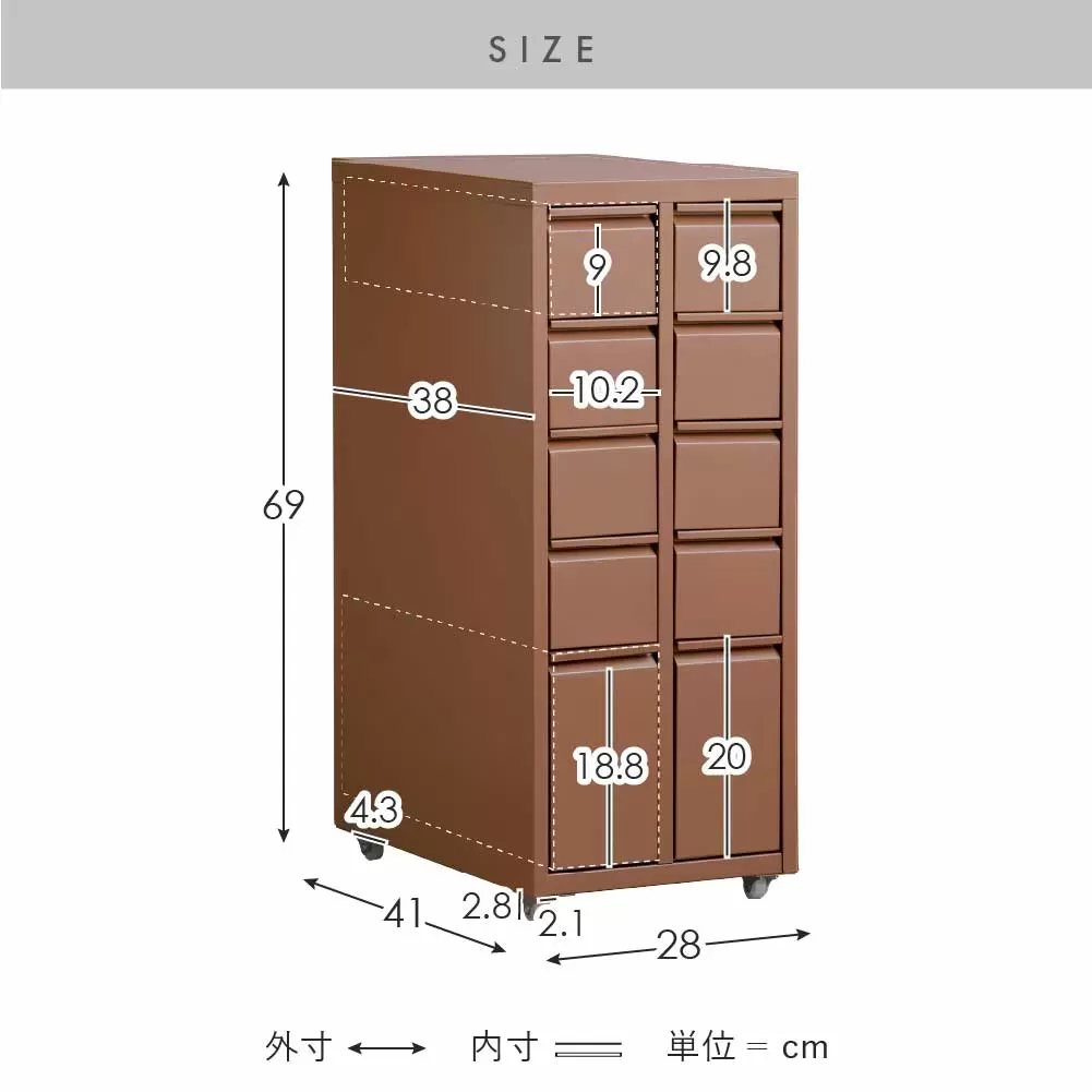 ドロワーキャビネット Muun（ムーン）DCB-10D