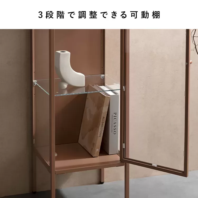 ディスプレイラック Muun（ムーン）DSP-1160