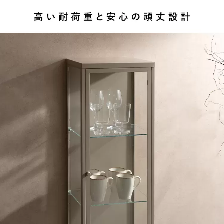 ディスプレイラック Muun（ムーン）DSP-1160