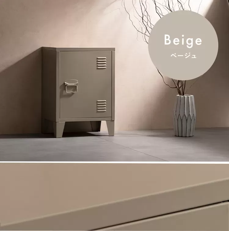 ロッカー Muun（ムーン）LC-570