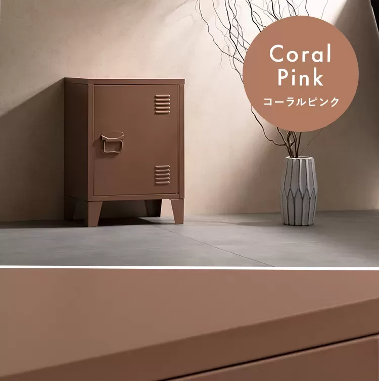 ロッカー Muun（ムーン）LC-570