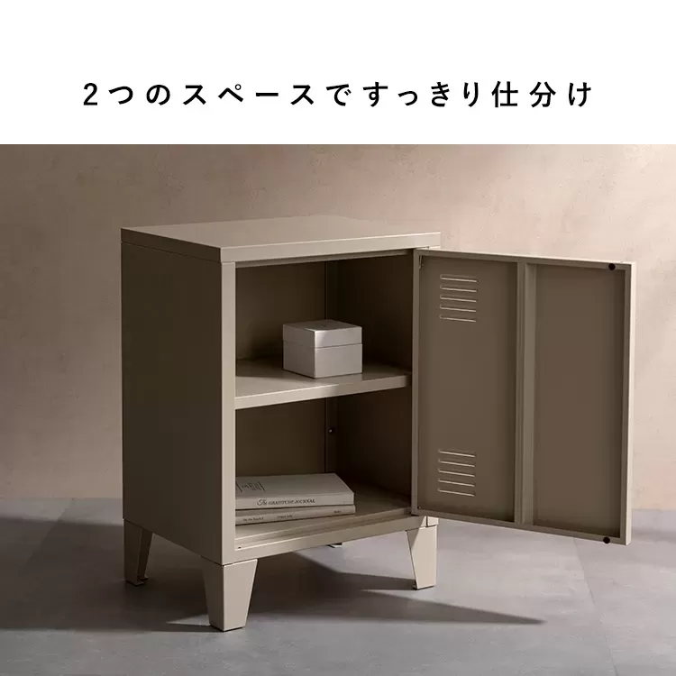 ロッカー Muun（ムーン）LC-570