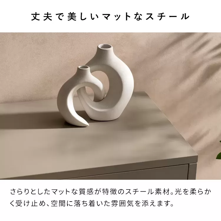 ロッカー Muun（ムーン）LC-900