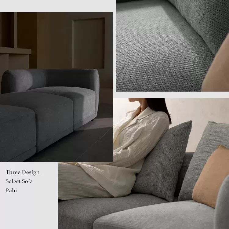 ユニットソファ Palu（パル）USF-A7087