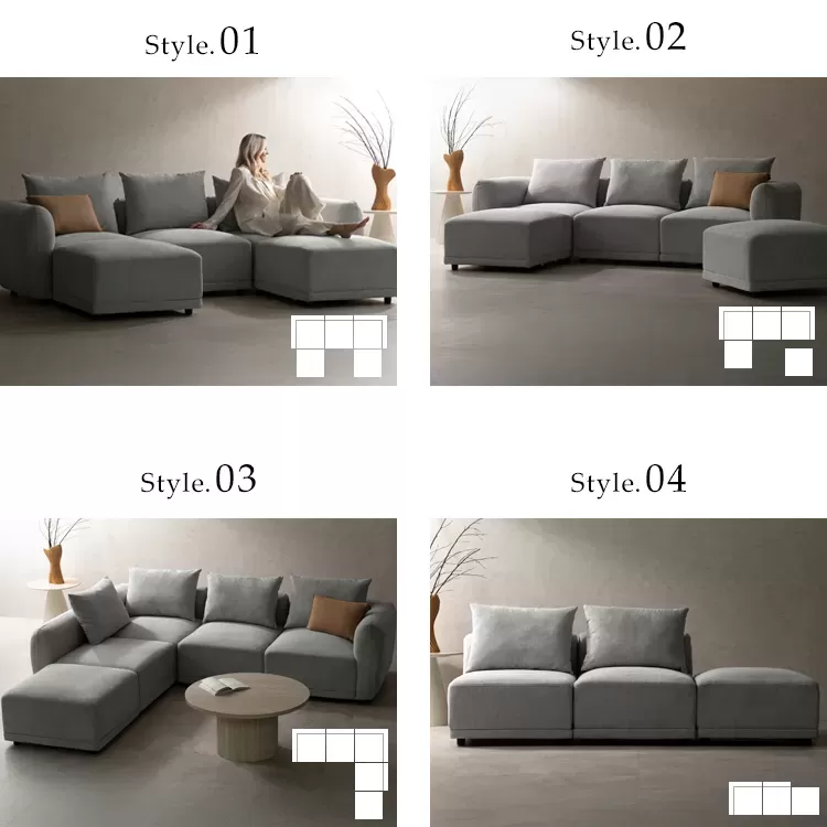 ユニットソファ Palu（パル）USF-A8787