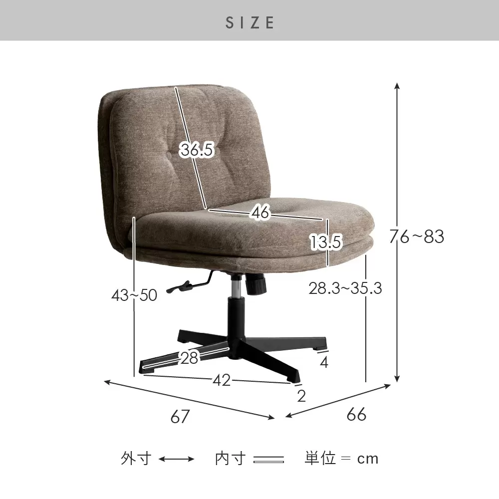 ラウンジチェア Anela（アネラ）CH-A6580