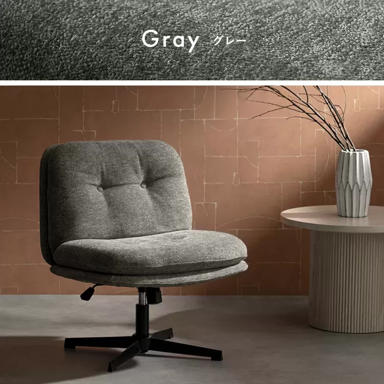 ラウンジチェア Anela（アネラ）CH-A6580