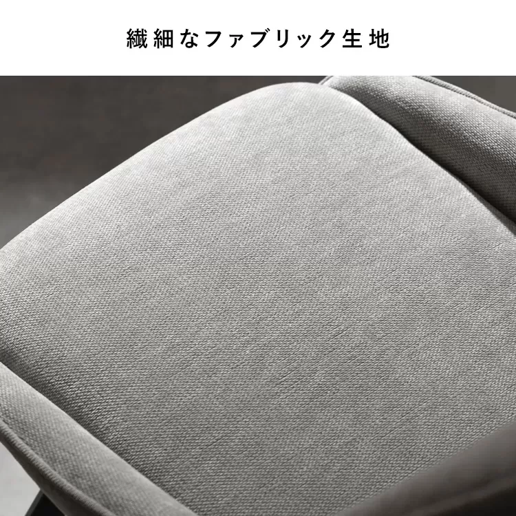 回転ダイニングチェア Hurst（ハースト）2脚セット CH-A5086-2