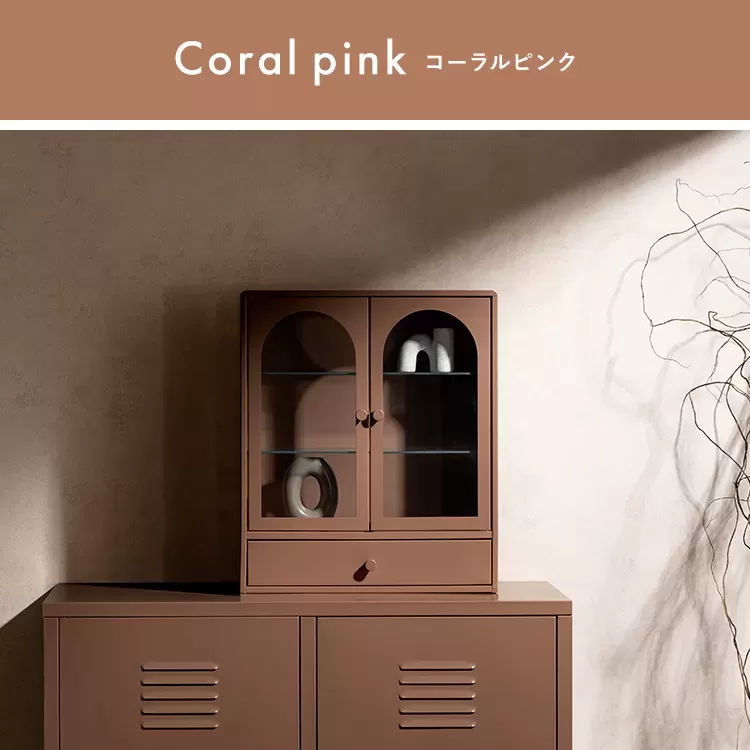 ディスプレイケース Muun（ムーン）DSP-470