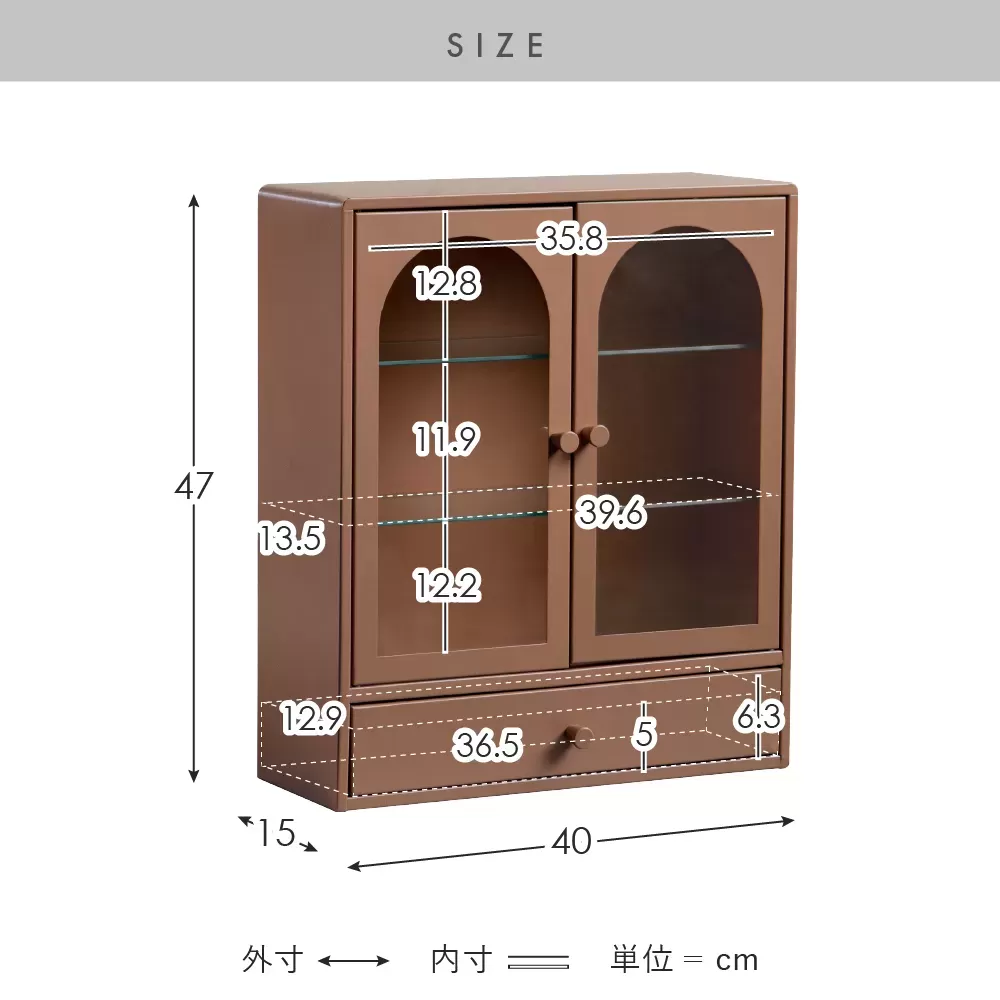 ディスプレイケース Muun（ムーン）DSP-470