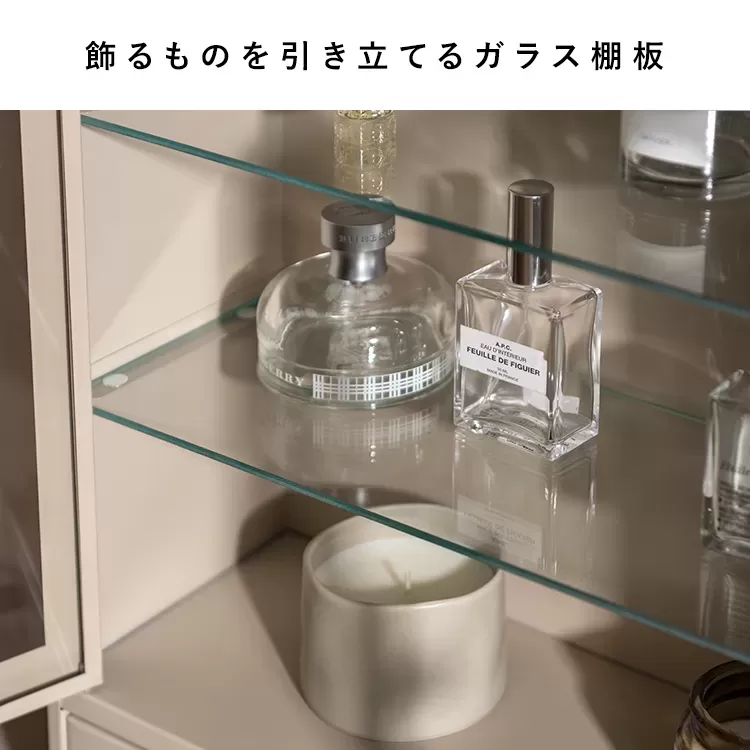 ディスプレイケース Muun（ムーン）DSP-470