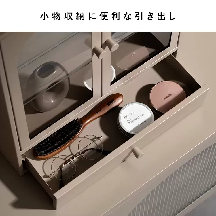 ディスプレイケース Muun（ムーン）DSP-470