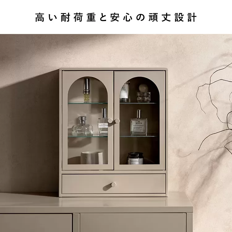 ディスプレイケース Muun（ムーン）DSP-470